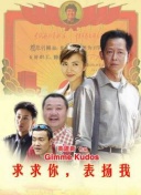 天道逍遥中不可错过的装备与道具